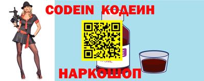 сатива Будённовск