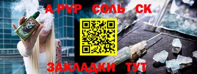 кокс Бузулук