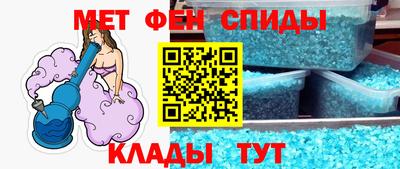 кокс Бузулук