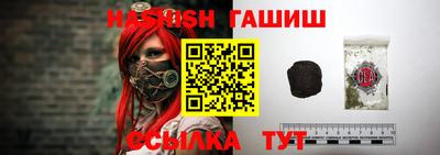 ешки Балаково