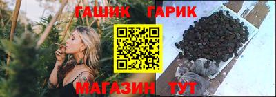 сатива Будённовск