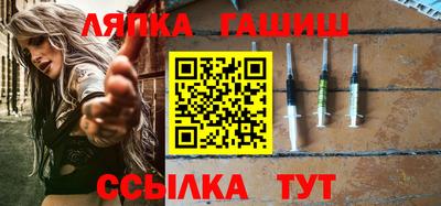 скорость Бугуруслан