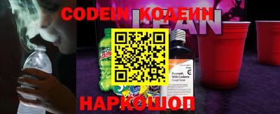 скорость Бугуруслан