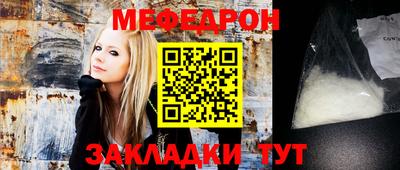кокс Бузулук